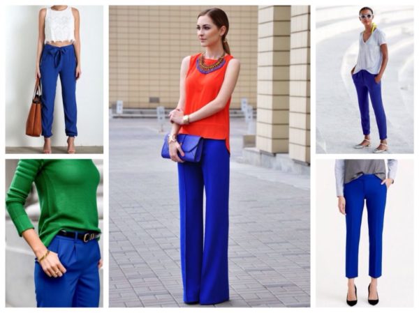 Ярко-синие брюки – показатель смелости и стиля