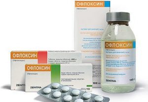 офлоксацин