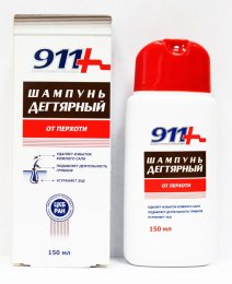 911 Дегтярный