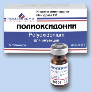 полиоксидоний